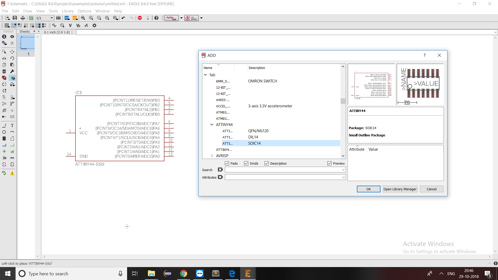 boards fab lab santiago